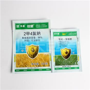 种子农药包装袋 